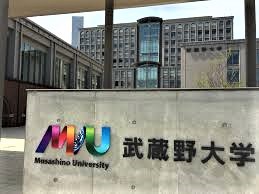 推薦合格者コメント 武蔵野大学合格! 推薦合格者コメント 武蔵野大学合格!
