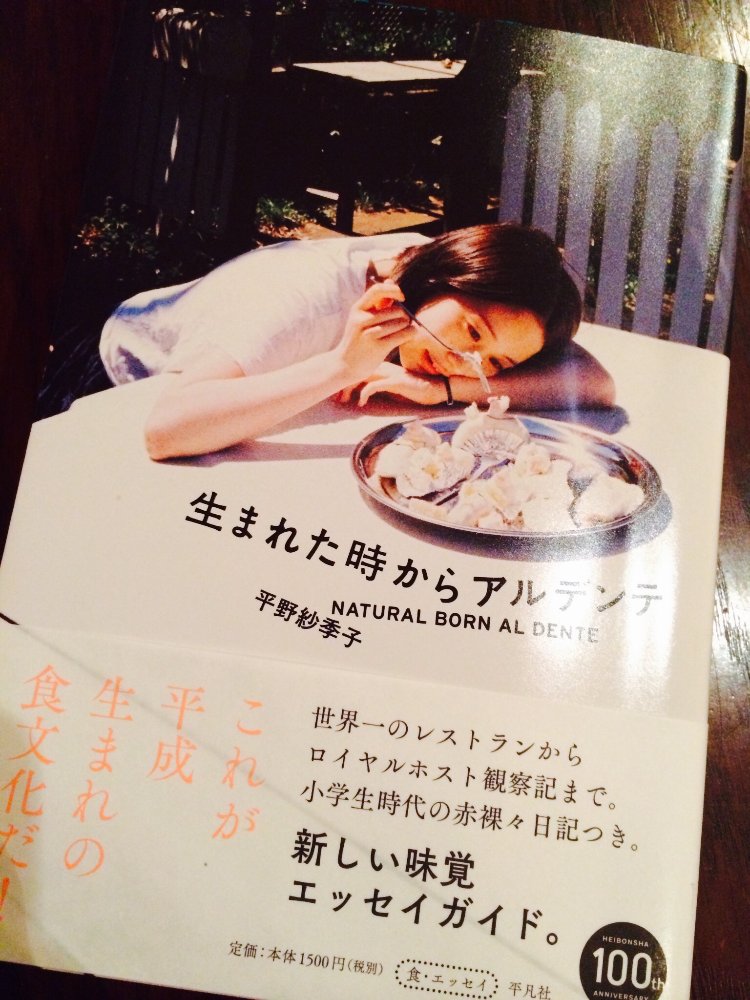 伝えたい派。 伝えたい派。