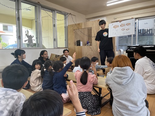 沖大小学校 沖大小学校