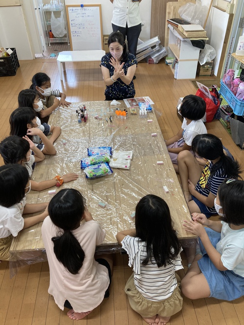 お仕事ハッピー号 お仕事ハッピー号