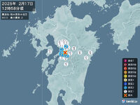 熊本地方で地震　最大震度2 ― 2025年02月17日 12時58分頃