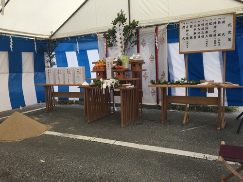 北中城村役場第一庁舎改築事業 起工式 北中城村役場第一庁舎改築事業 起工式