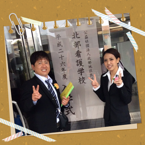 一歩前進♬ 一歩前進♬