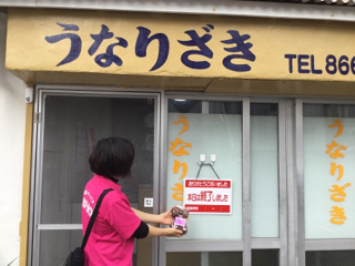 サーターアンダギー サーターアンダギー