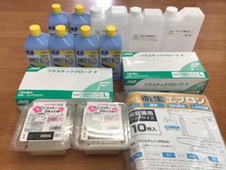頂き物 頂き物