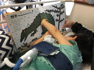 読み聞かせ 読み聞かせ
