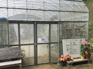 観光スポット発見 観光スポット発見