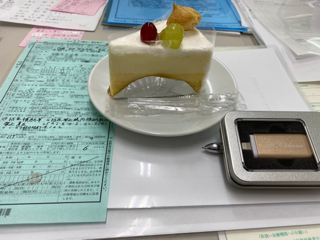 サプライズ! サプライズ!