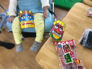 節分 節分