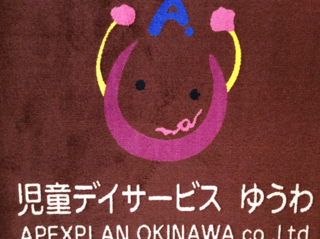 玄関マット 玄関マット