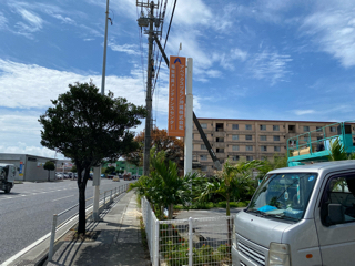 看板がつきました! 看板がつきました!