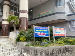 中古電動ベッド 中古電動ベッド