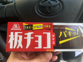 リフレッシュ リフレッシュ