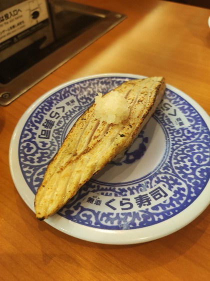 ★くら寿司さんの限定メニューがデカかった ★くら寿司さんの限定メニューがデカかった