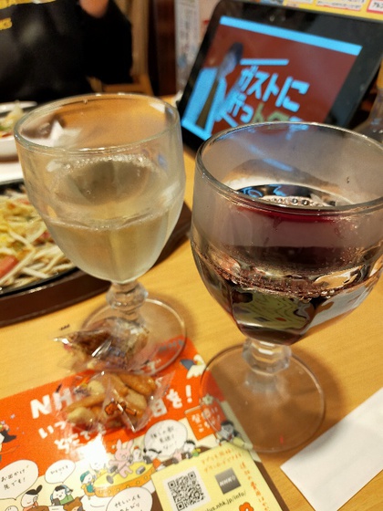 ★ガストの99円キャンペーンで昼飲み ★ガストの99円キャンペーンで昼飲み