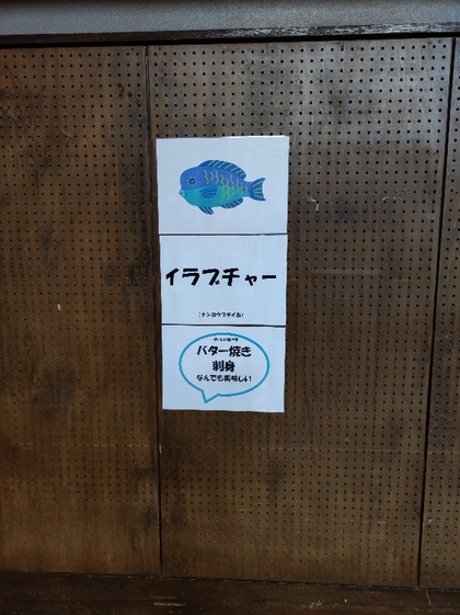 ★久しぶりに卓球で汗を流したあとのカフェランチ ★久しぶりに卓球で汗を流したあとのカフェランチ