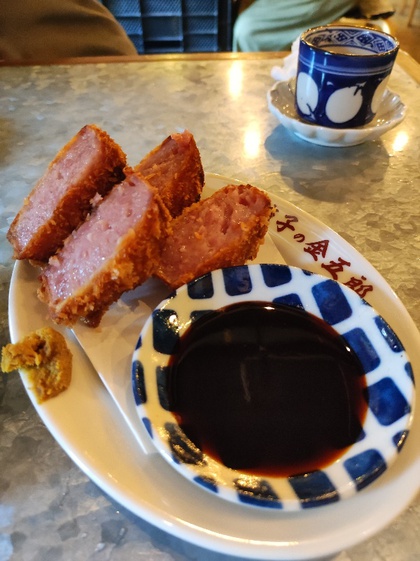 ★週末のウォーキング飲み一軒目2 ★週末のウォーキング飲み一軒目2