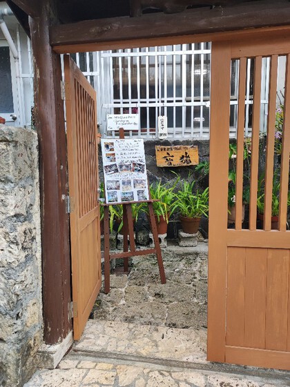 ★週末のウォーキング、金城町の石畳にあるカフェで休憩 ★週末のウォーキング、金城町の石畳にあるカフェで休憩
