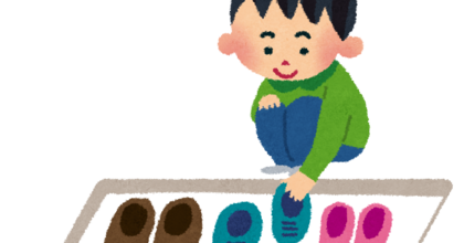★「継続は力なり」? ★「継続は力なり」?
