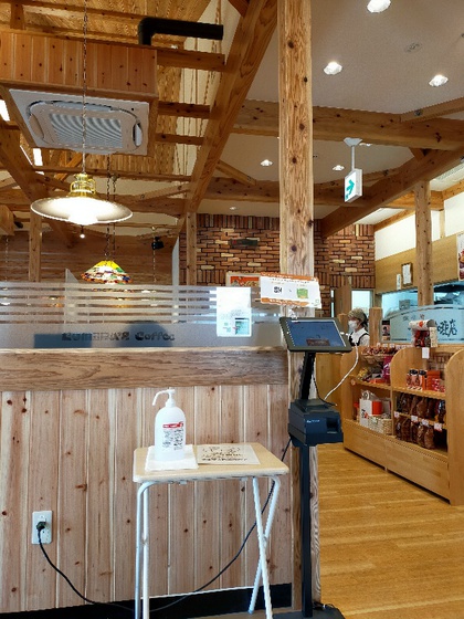 ★充実の週末ウォーキング(土曜日)初コメダ珈琲店 ★充実の週末ウォーキング(土曜日)初コメダ珈琲店