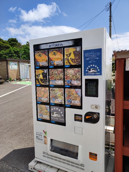 ★沖縄のみち自転車道を通って「食堂はれのち」カフェ?でランチ2 ★沖縄のみち自転車道を通って「食堂はれのち」カフェ?でランチ2