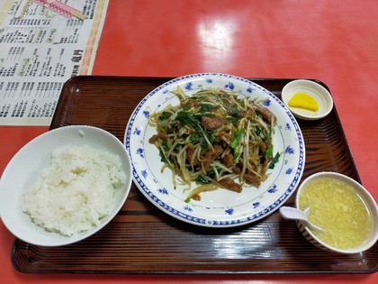 ★やっと、念願の町中華屋さん?「竜丹」に行けた ★やっと、念願の町中華屋さん?「竜丹」に行けた