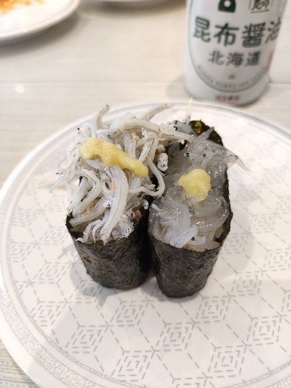 ★はま寿司ランチは、ちょっと食べ過ぎた ★はま寿司ランチは、ちょっと食べ過ぎた