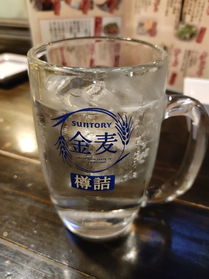 ★週末のウォーキング飲み一軒目1 ★週末のウォーキング飲み一軒目1