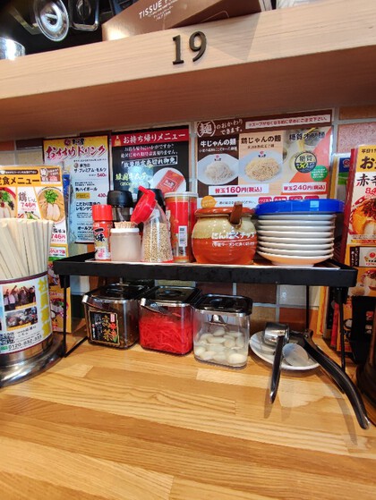★南風原のラーメン屋さんでランチ ★南風原のラーメン屋さんでランチ