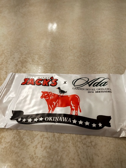 ★久しぶりのジャッキーは、高級店?になっていた ★久しぶりのジャッキーは、高級店?になっていた
