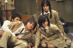 ★「バトル・ロワイアル」 ★「バトル・ロワイアル」