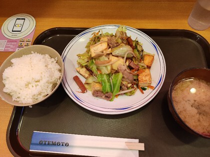 ★パチンコ屋さんのシンプルな豆腐チャンプルー ★パチンコ屋さんのシンプルな豆腐チャンプルー