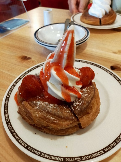 ★充実の週末ウォーキング(土曜日)初コメダ珈琲店 ★充実の週末ウォーキング(土曜日)初コメダ珈琲店