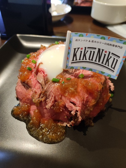 ★ローストビーフ丼をシングルサイズで ★ローストビーフ丼をシングルサイズで