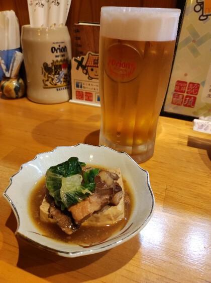 ★週末のウォーキング飲み「琉球芸食かじまやー」 ★週末のウォーキング飲み「琉球芸食かじまやー」