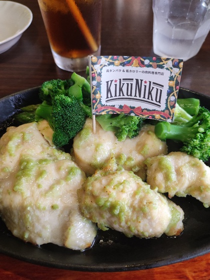 ★意外と合うかも、チキンステーキに山葵 ★意外と合うかも、チキンステーキに山葵