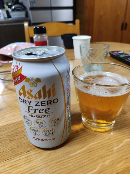 ★大願が成就するまでは、ノンアルで晩酌か ★大願が成就するまでは、ノンアルで晩酌か