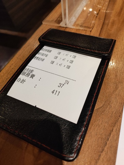 ★台湾旅行の時に食べた料理(一日目)2 ★台湾旅行の時に食べた料理(一日目)2