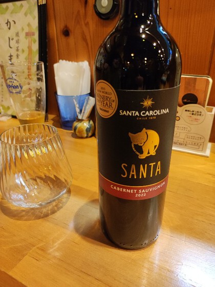 ★週末のウォーキング飲み「琉球芸食かじまやー」 ★週末のウォーキング飲み「琉球芸食かじまやー」