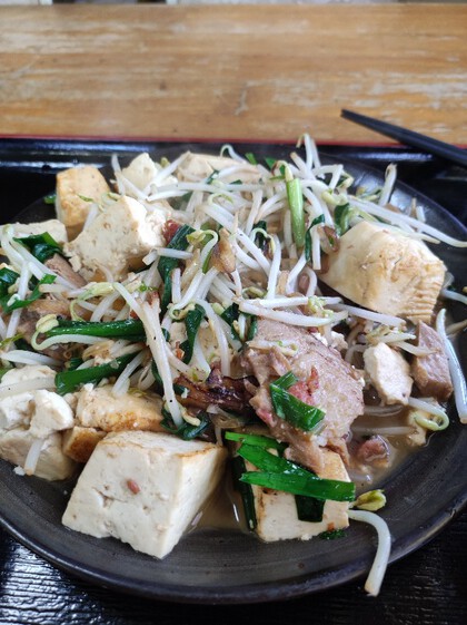 ★がっつり、豆腐チャンプルーランチ ★がっつり、豆腐チャンプルーランチ