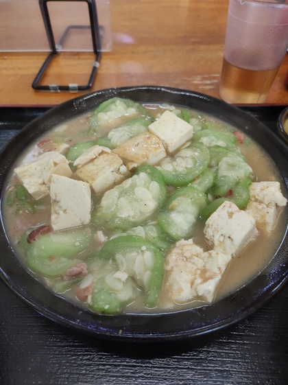 ★久しぶりにヘチマ味噌煮を食べてみた ★久しぶりにヘチマ味噌煮を食べてみた