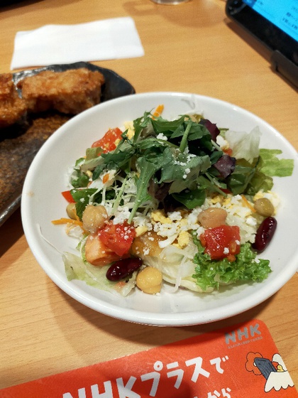 ★ガストの99円キャンペーンで昼飲み ★ガストの99円キャンペーンで昼飲み