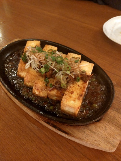 ★三代目魚武士で夕食を ★三代目魚武士で夕食を
