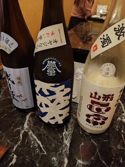 ★週末のウォーキング飲みニ軒目 ★週末のウォーキング飲みニ軒目