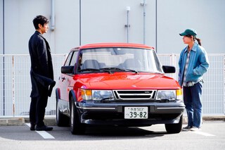 ★「ドライブ・マイ・カー」 ★「ドライブ・マイ・カー」