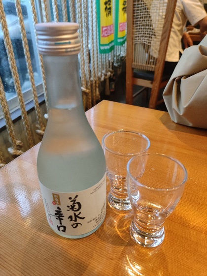 ★週末のウォーキング飲み一軒目2 ★週末のウォーキング飲み一軒目2