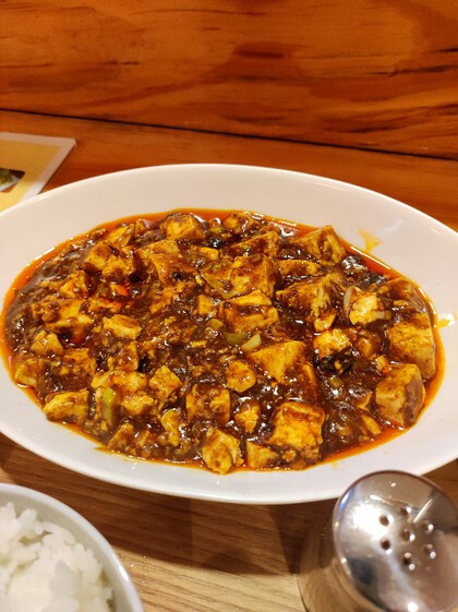 ★本格中華の店?の舌が痺れる麻婆豆腐ランチ ★本格中華の店?の舌が痺れる麻婆豆腐ランチ