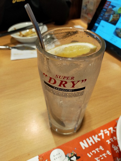 ★ガストの99円キャンペーンで昼飲み ★ガストの99円キャンペーンで昼飲み