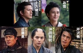 ★「燃えよ剣」(映画) ★「燃えよ剣」(映画)