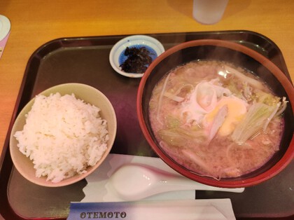 ★パチンコ屋さんの味噌汁ランチ ★パチンコ屋さんの味噌汁ランチ